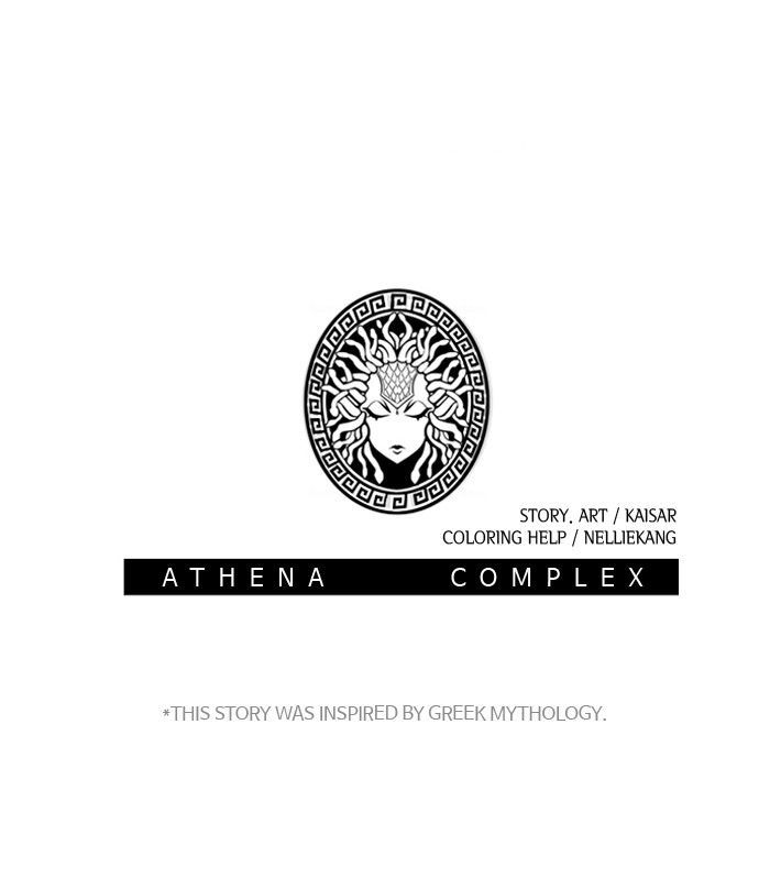 Athena Complex 30 73