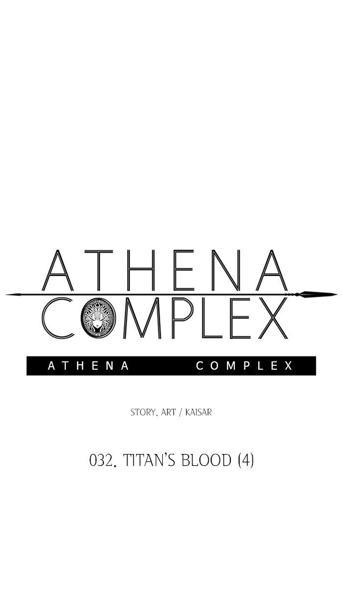 Athena Complex 33 10