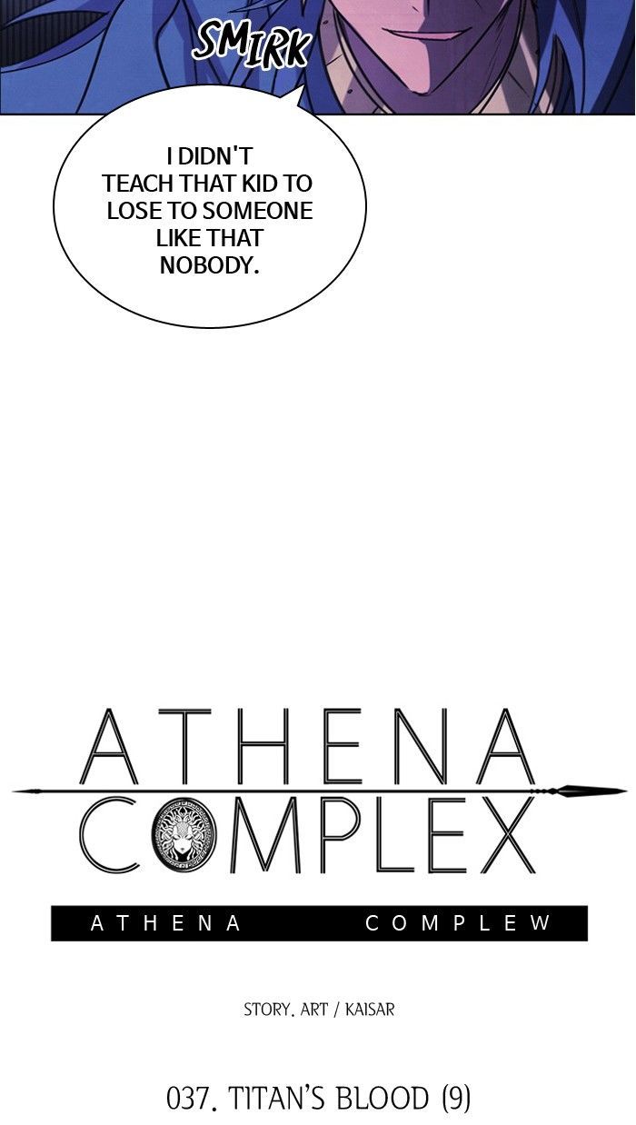 Athena Complex 38 22