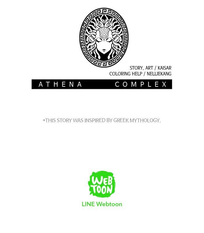 Athena Complex 4 85