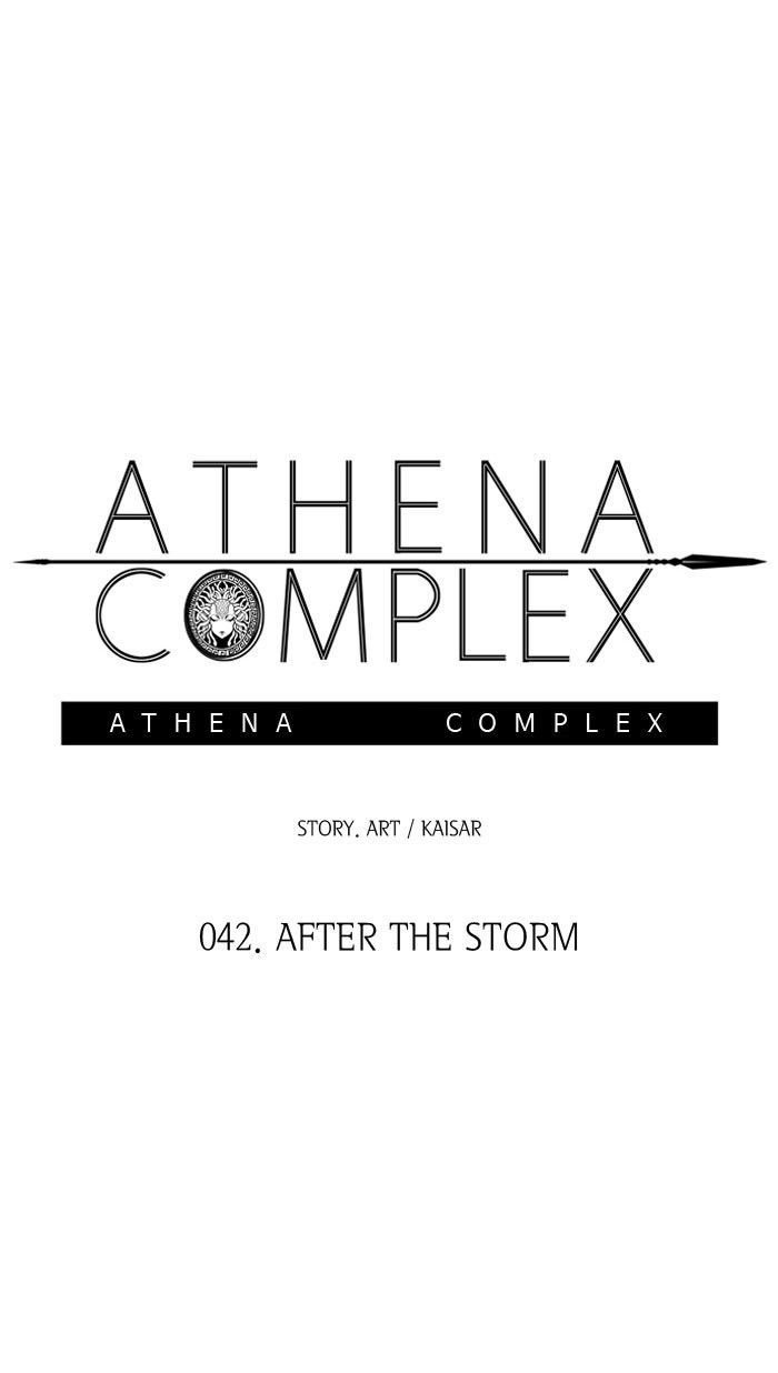 Athena Complex 43 12