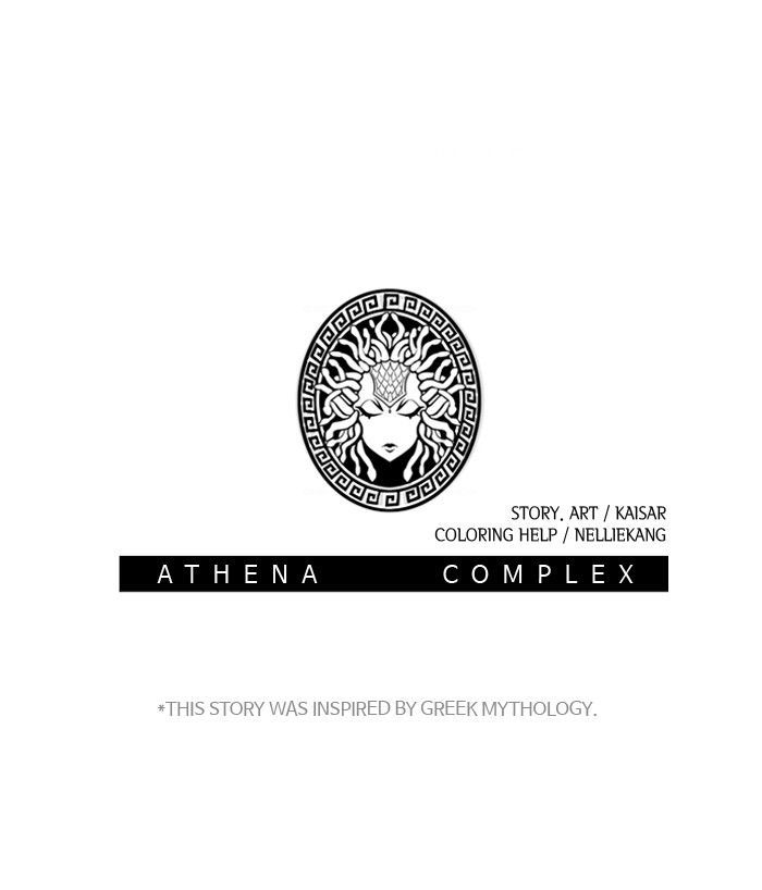 Athena Complex 53 80