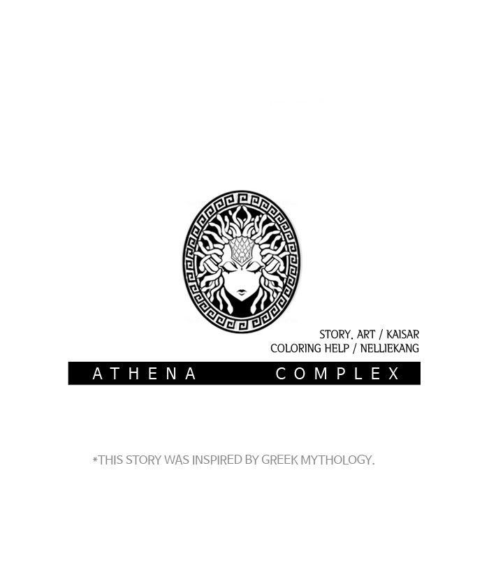 Athena Complex 60 76