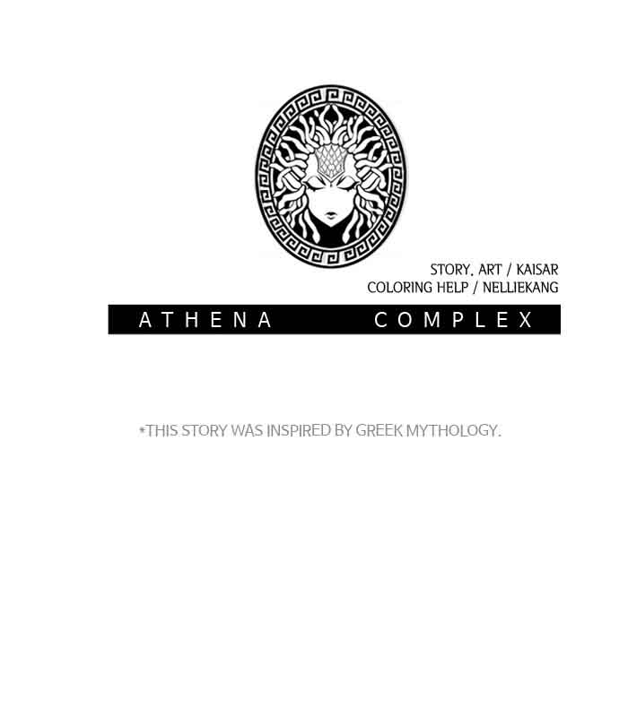 Athena Complex 70 81