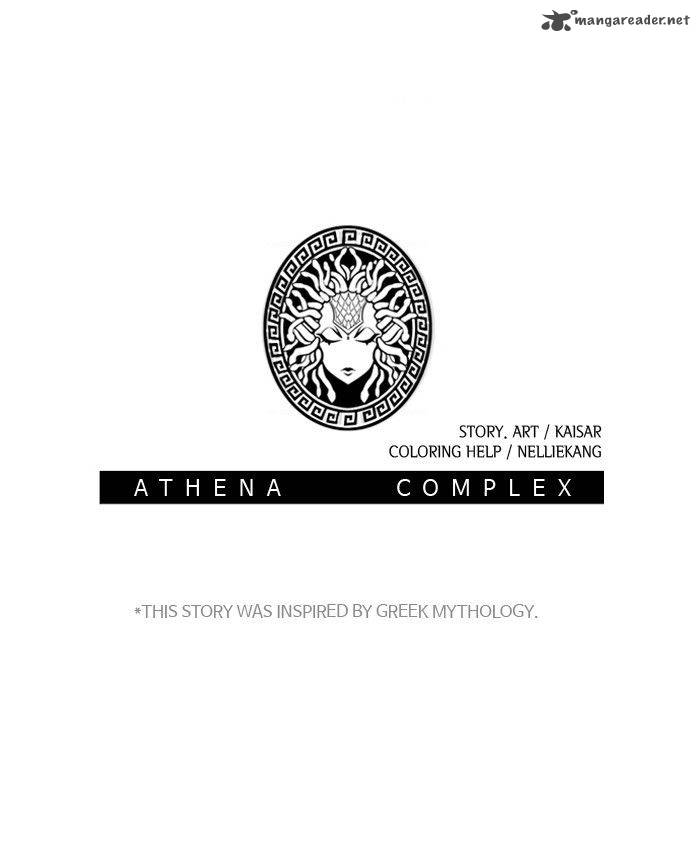 Athena Complex 85 92