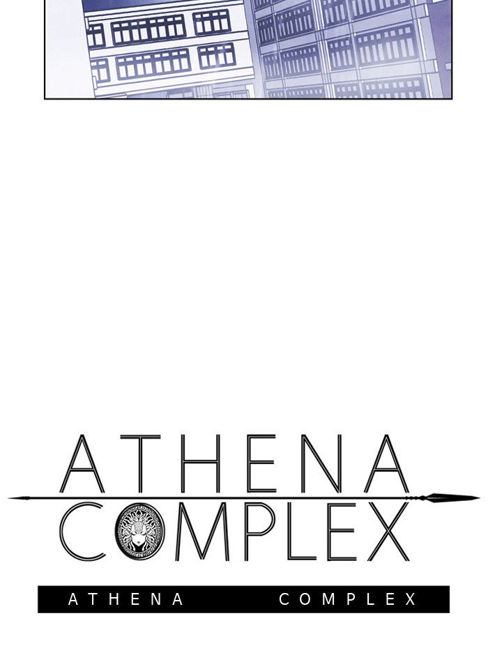 Athena Complex 98 4