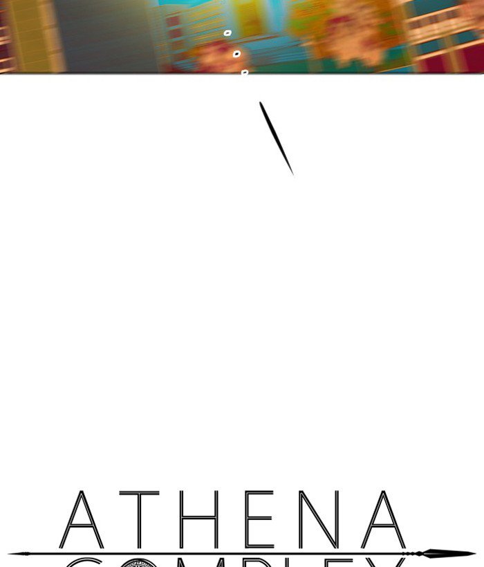 Athena Complex 99 13