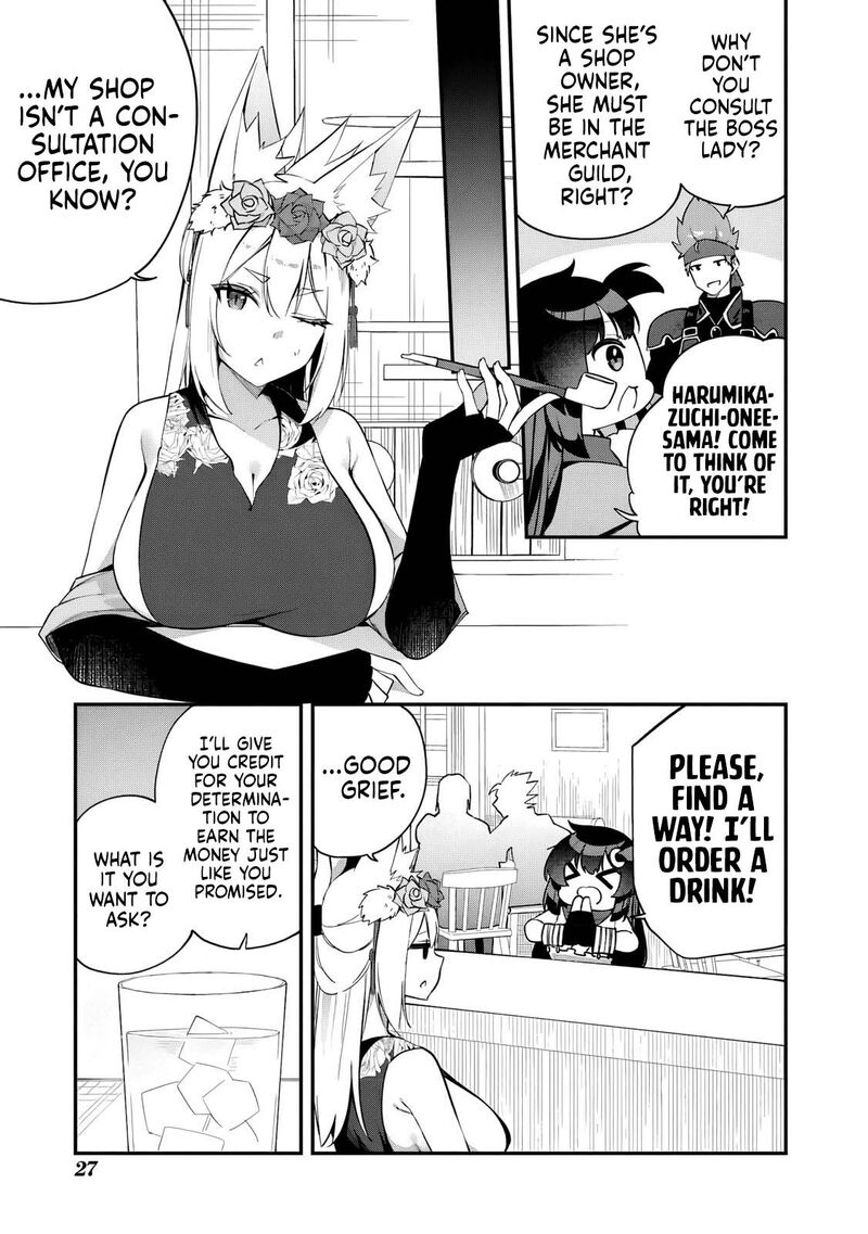 Ato Wa Gojiyuu Ni Douzo Tutorial De Kamisama Ga Last Boss Taoshichatta Node Watashi Wa Suki Houdai Ikiteiku 10 13