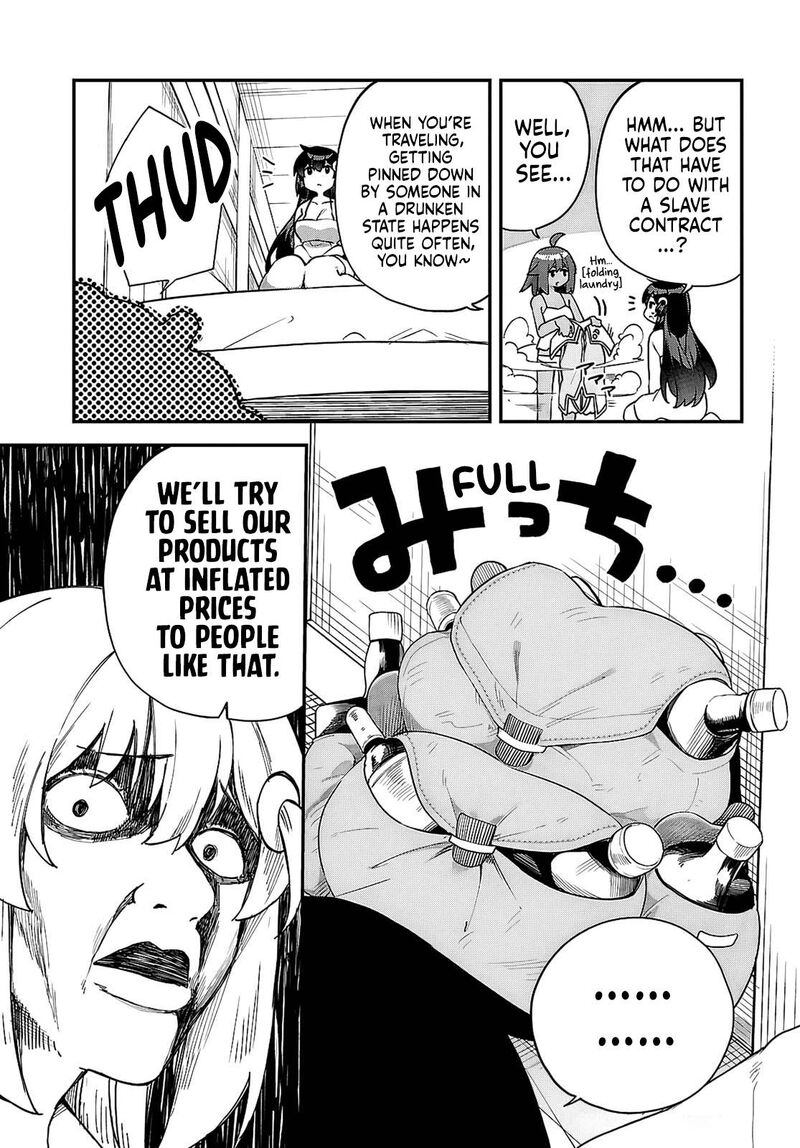 Ato Wa Gojiyuu Ni Douzo Tutorial De Kamisama Ga Last Boss Taoshichatta Node Watashi Wa Suki Houdai Ikiteiku 11 23