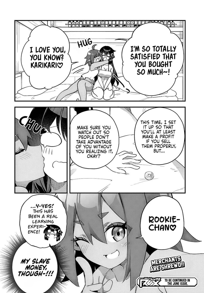 Ato Wa Gojiyuu Ni Douzo Tutorial De Kamisama Ga Last Boss Taoshichatta Node Watashi Wa Suki Houdai Ikiteiku 11 24