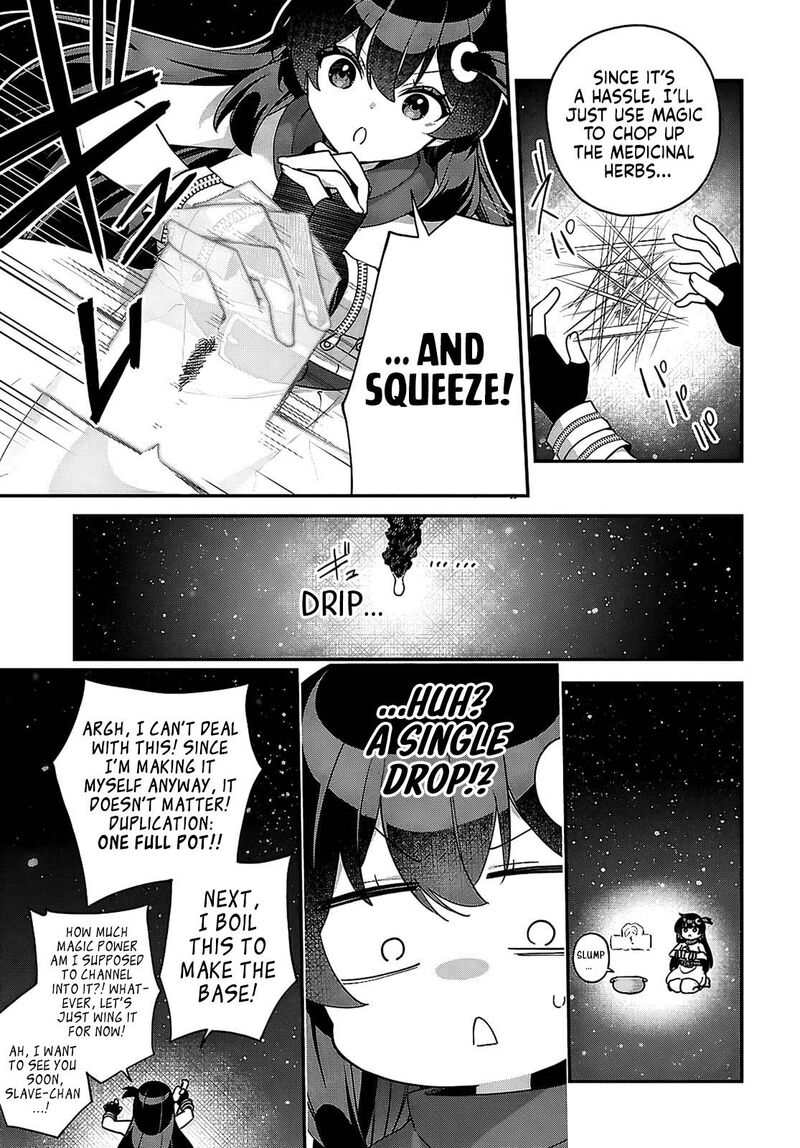 Ato Wa Gojiyuu Ni Douzo Tutorial De Kamisama Ga Last Boss Taoshichatta Node Watashi Wa Suki Houdai Ikiteiku 12 12