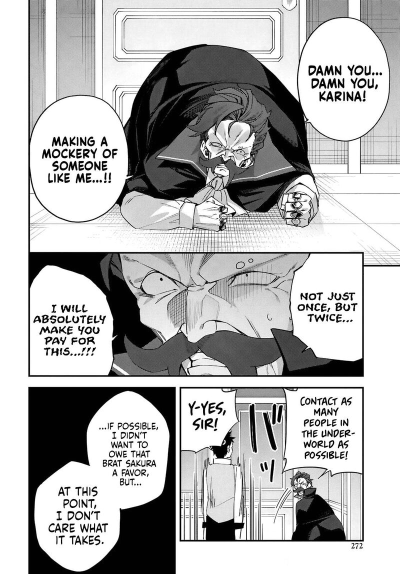 Ato Wa Gojiyuu Ni Douzo Tutorial De Kamisama Ga Last Boss Taoshichatta Node Watashi Wa Suki Houdai Ikiteiku 13 17