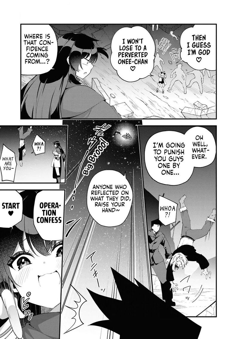 Ato Wa Gojiyuu Ni Douzo Tutorial De Kamisama Ga Last Boss Taoshichatta Node Watashi Wa Suki Houdai Ikiteiku 18 6