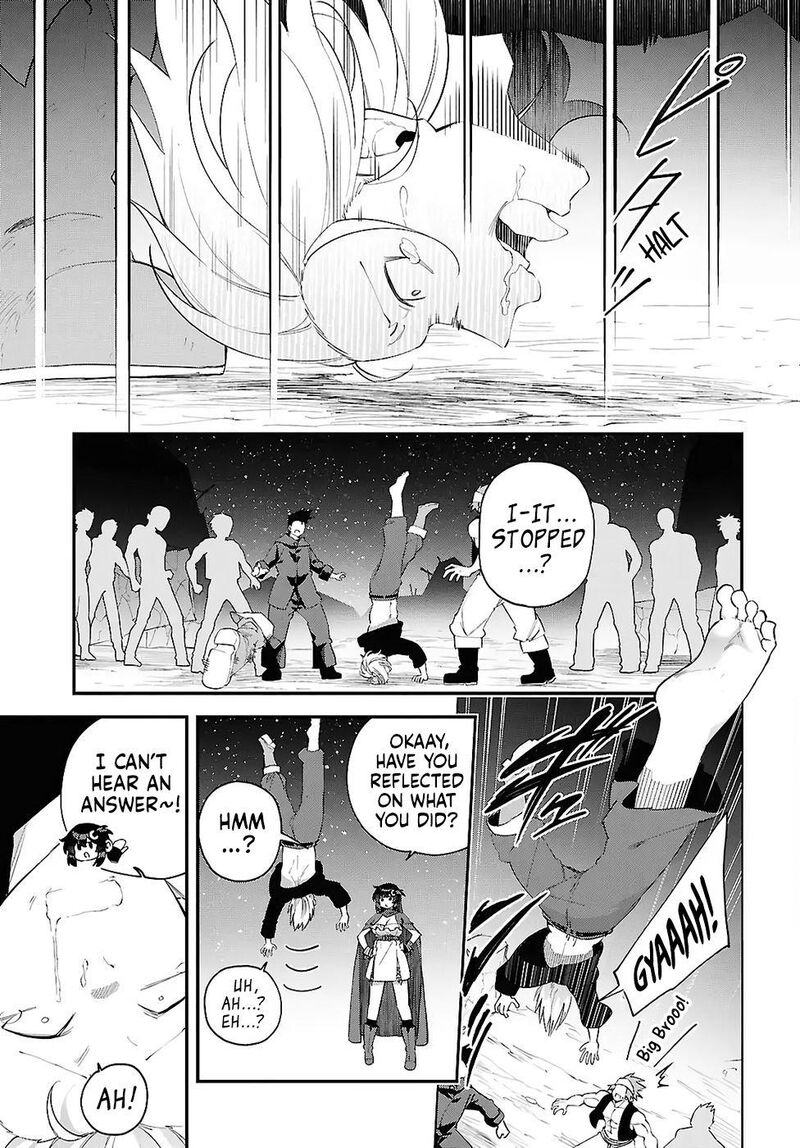 Ato Wa Gojiyuu Ni Douzo Tutorial De Kamisama Ga Last Boss Taoshichatta Node Watashi Wa Suki Houdai Ikiteiku 18 8