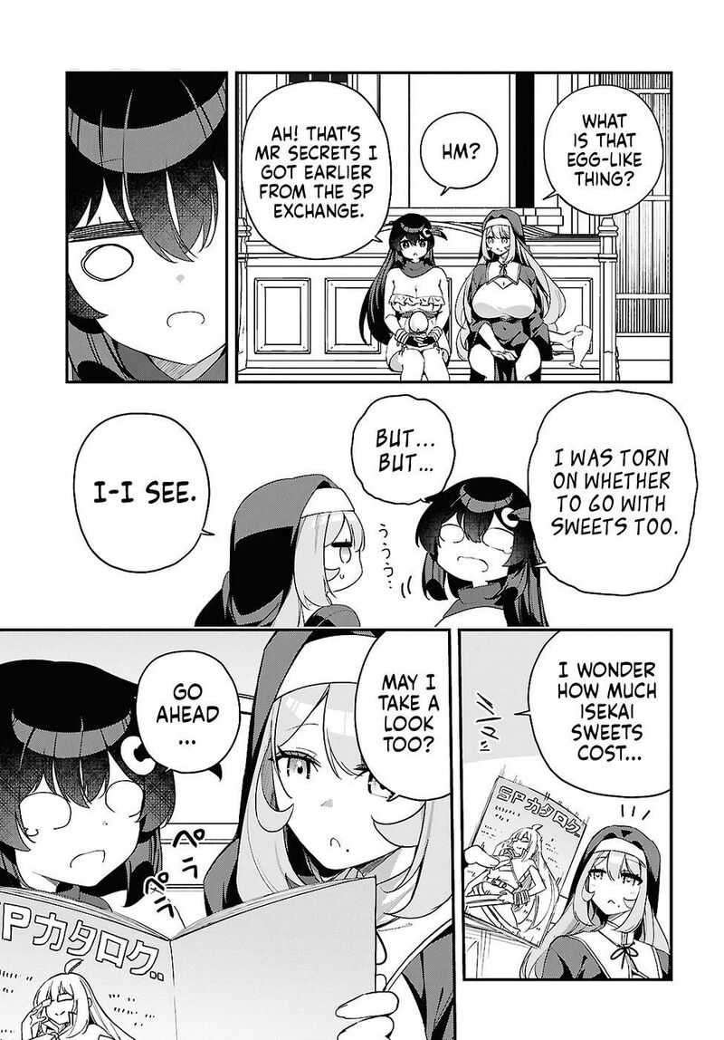 Ato Wa Gojiyuu Ni Douzo Tutorial De Kamisama Ga Last Boss Taoshichatta Node Watashi Wa Suki Houdai Ikiteiku 19 18