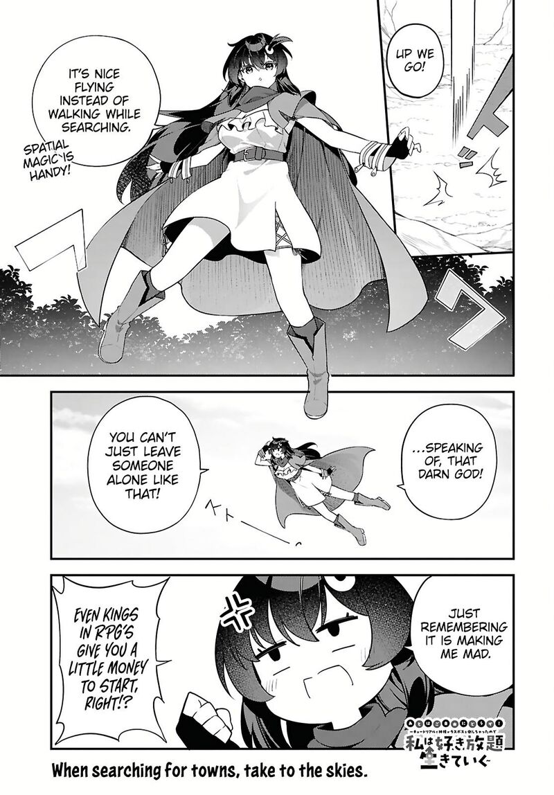 Ato Wa Gojiyuu Ni Douzo Tutorial De Kamisama Ga Last Boss Taoshichatta Node Watashi Wa Suki Houdai Ikiteiku 2 3