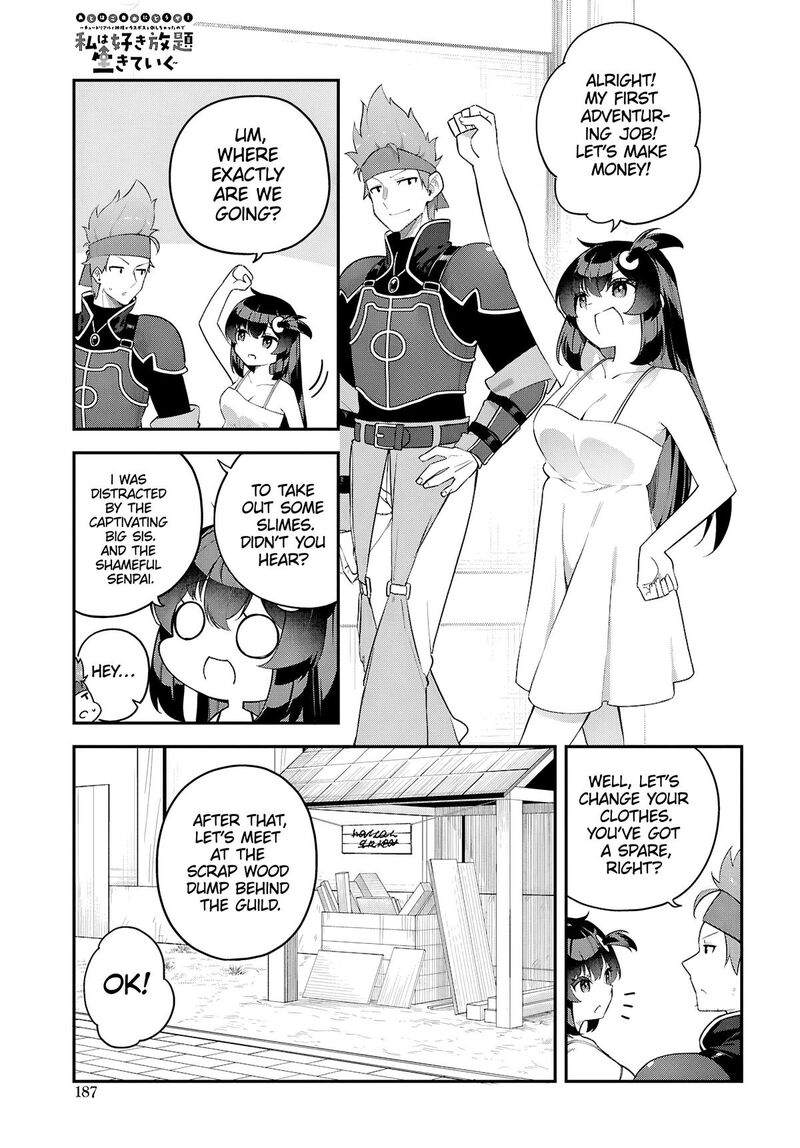 Ato Wa Gojiyuu Ni Douzo Tutorial De Kamisama Ga Last Boss Taoshichatta Node Watashi Wa Suki Houdai Ikiteiku 4 3