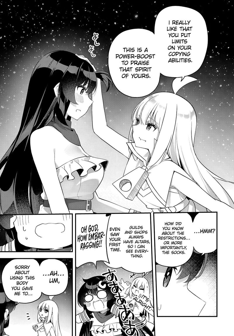 Ato Wa Gojiyuu Ni Douzo Tutorial De Kamisama Ga Last Boss Taoshichatta Node Watashi Wa Suki Houdai Ikiteiku 6 15
