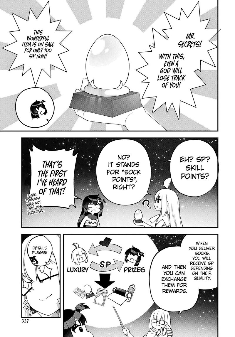 Ato Wa Gojiyuu Ni Douzo Tutorial De Kamisama Ga Last Boss Taoshichatta Node Watashi Wa Suki Houdai Ikiteiku 6 17