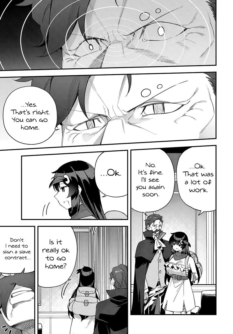 Ato Wa Gojiyuu Ni Douzo Tutorial De Kamisama Ga Last Boss Taoshichatta Node Watashi Wa Suki Houdai Ikiteiku 9 12