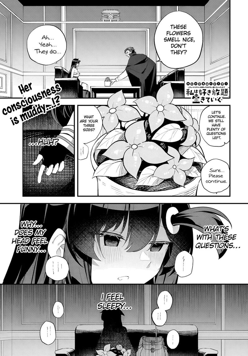 Ato Wa Gojiyuu Ni Douzo Tutorial De Kamisama Ga Last Boss Taoshichatta Node Watashi Wa Suki Houdai Ikiteiku 9 2
