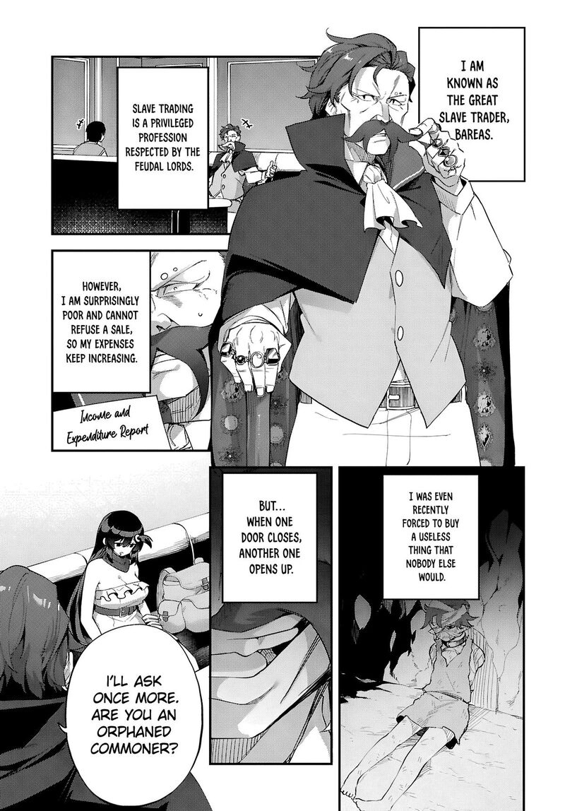 Ato Wa Gojiyuu Ni Douzo Tutorial De Kamisama Ga Last Boss Taoshichatta Node Watashi Wa Suki Houdai Ikiteiku 9 4