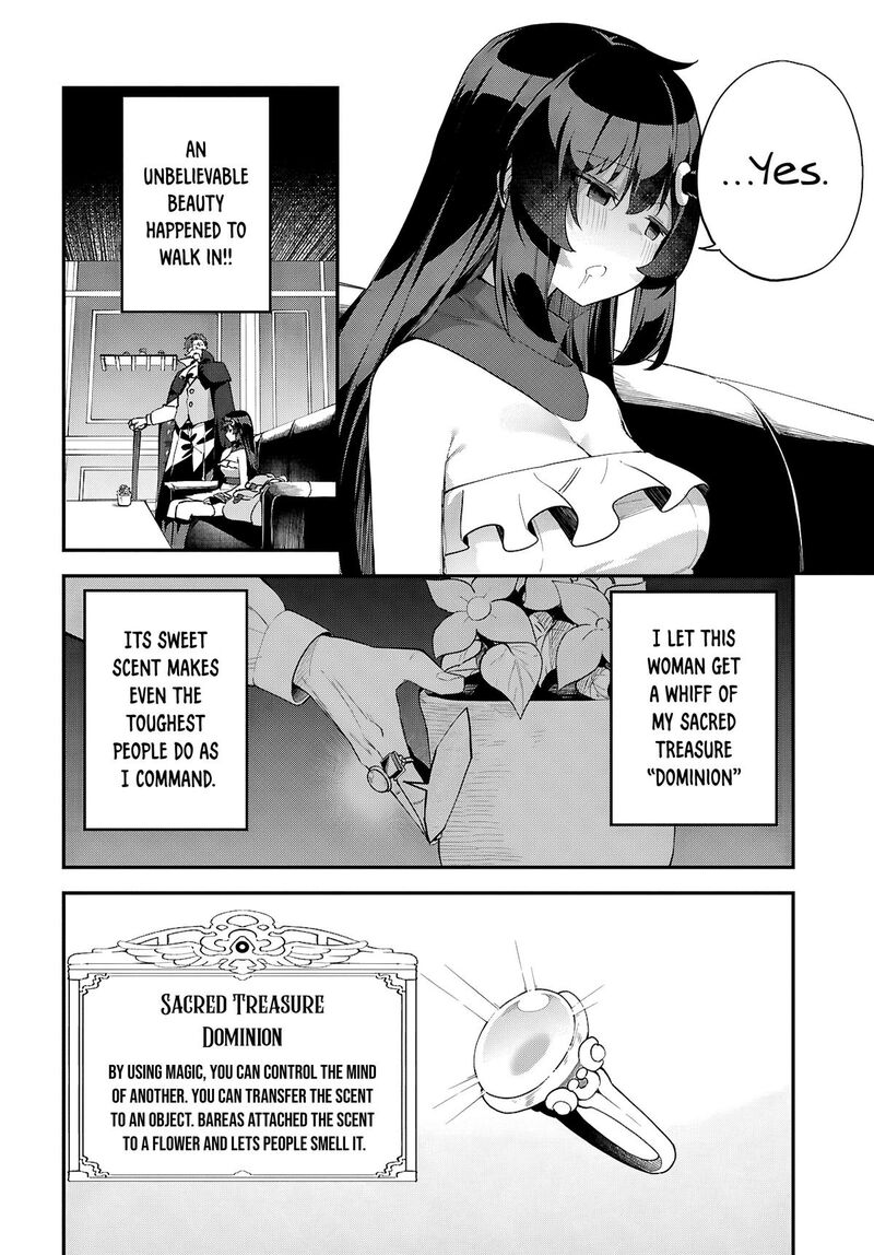 Ato Wa Gojiyuu Ni Douzo Tutorial De Kamisama Ga Last Boss Taoshichatta Node Watashi Wa Suki Houdai Ikiteiku 9 5