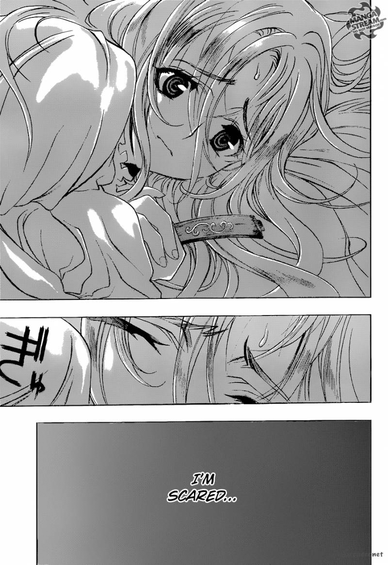 Attack On Titan Before The Fall 2 32