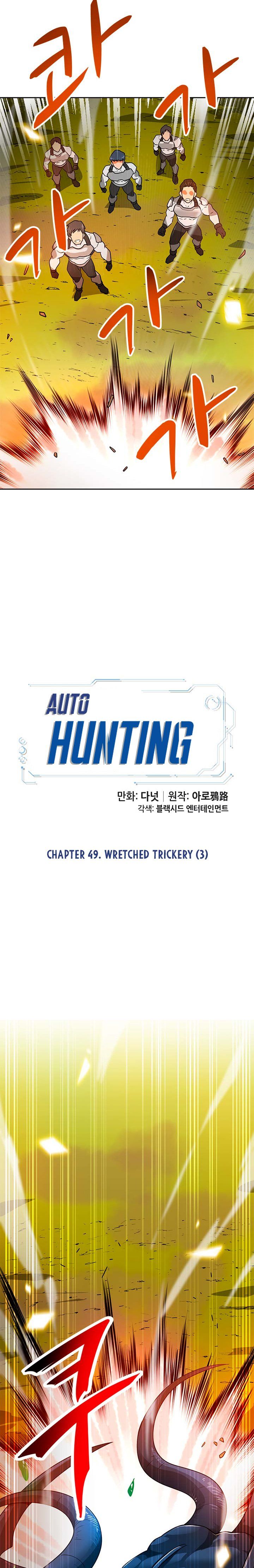 Auto Hunting 49 8