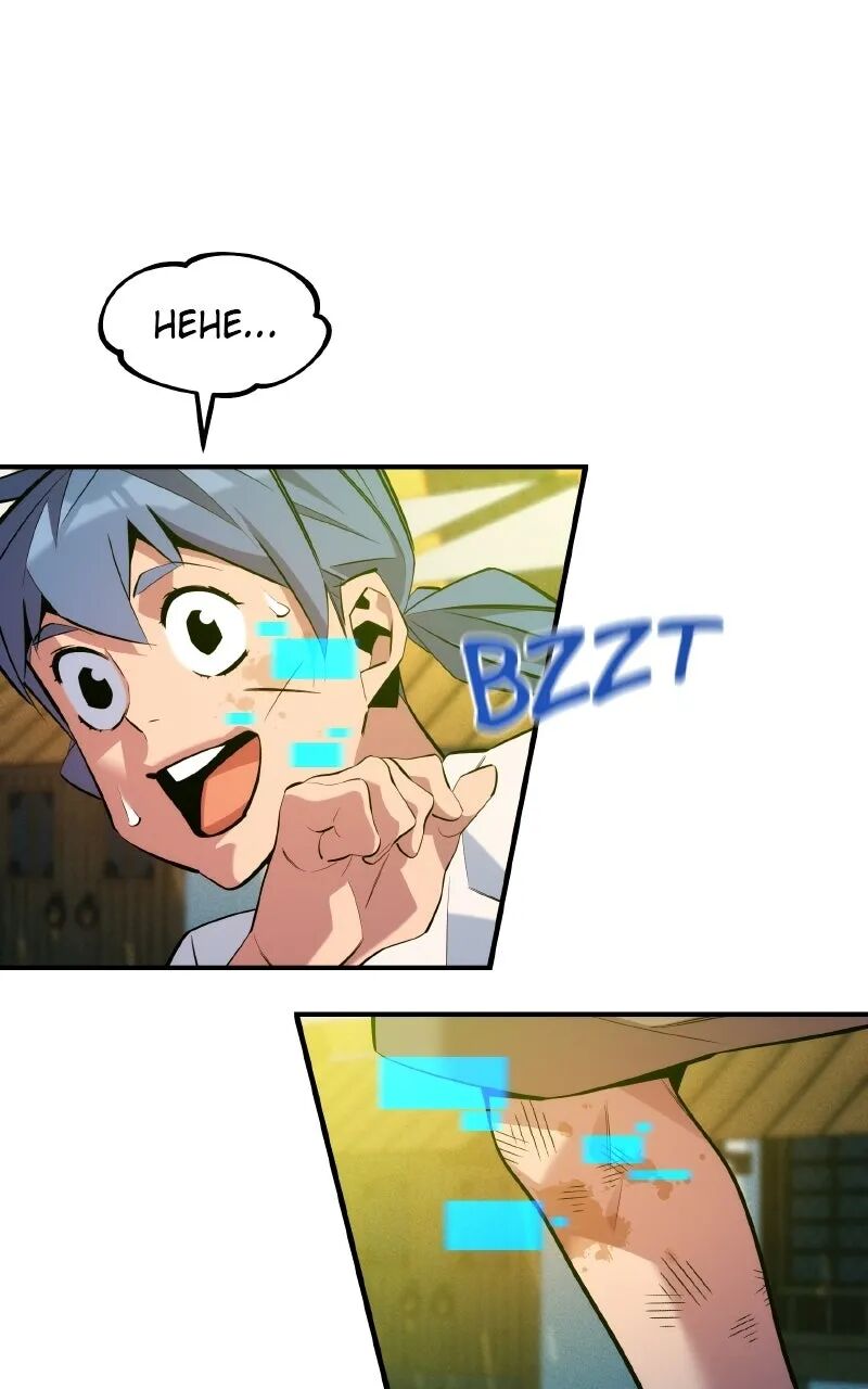 Auto Hunting With My Clones 170 15