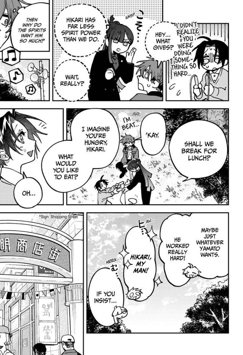 Awai No Enjin 11 5