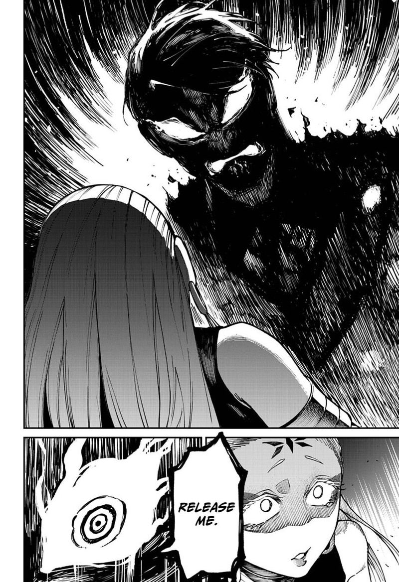 Awai No Enjin 12 6