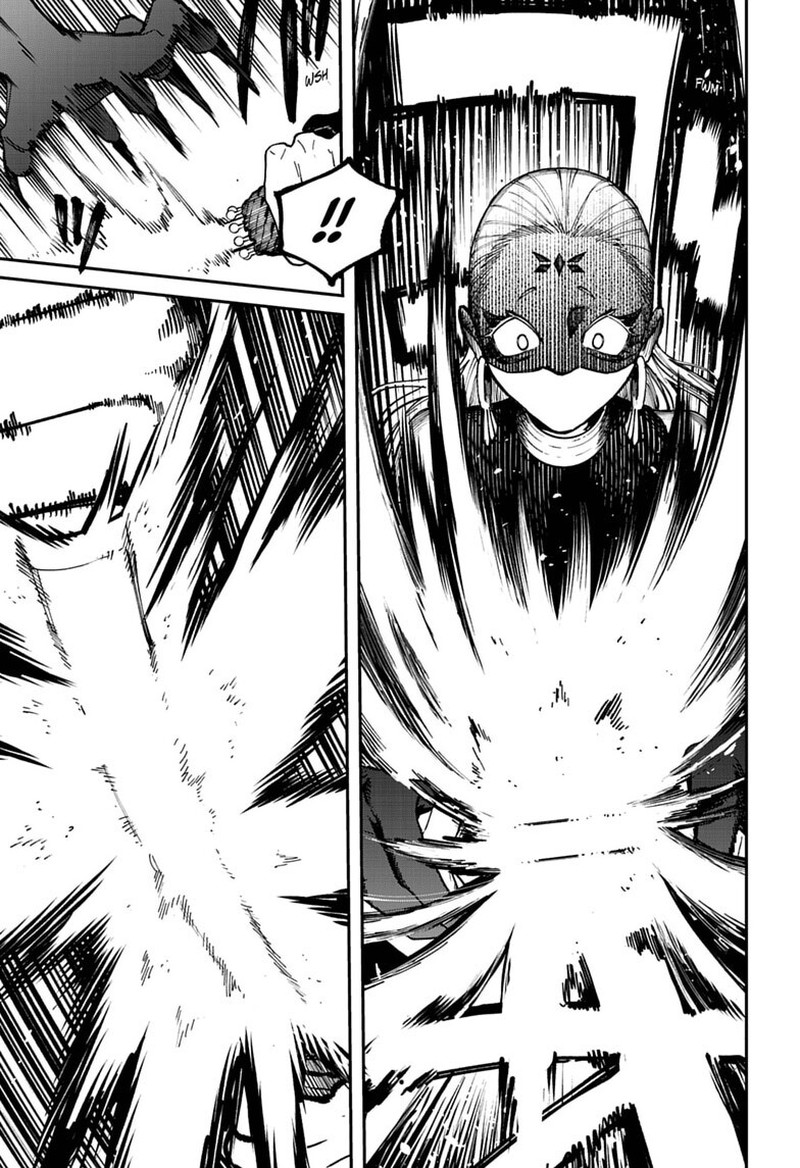 Awai No Enjin 12 7