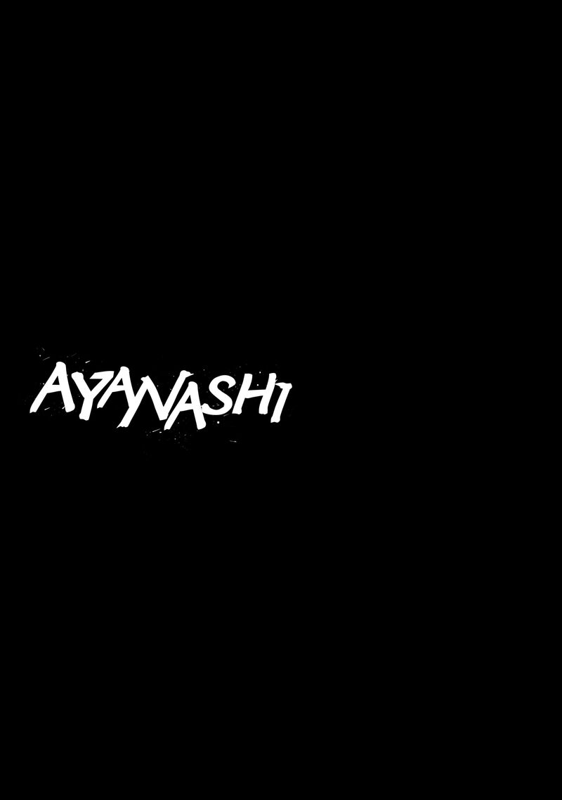 Ayanashi 12a 24