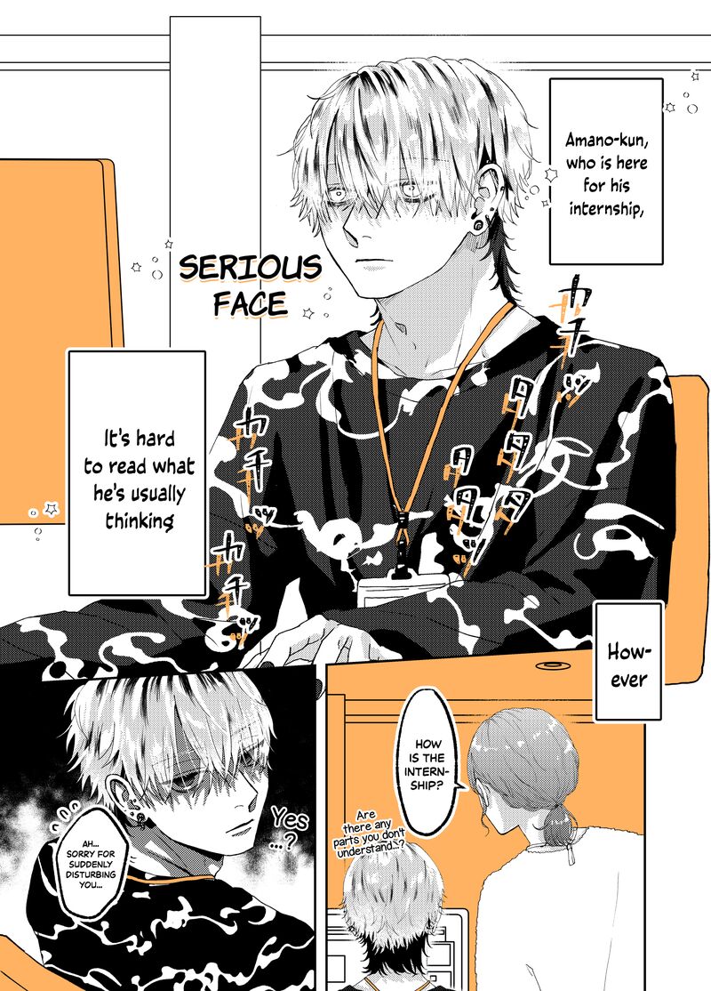 AyashII Iyashi No Yakumo San 11 1