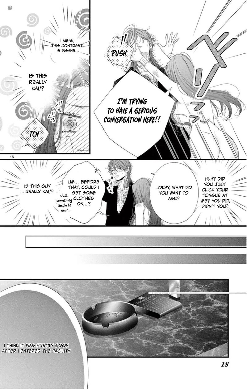 AyashII Iyashi No Yakumo San 26 19