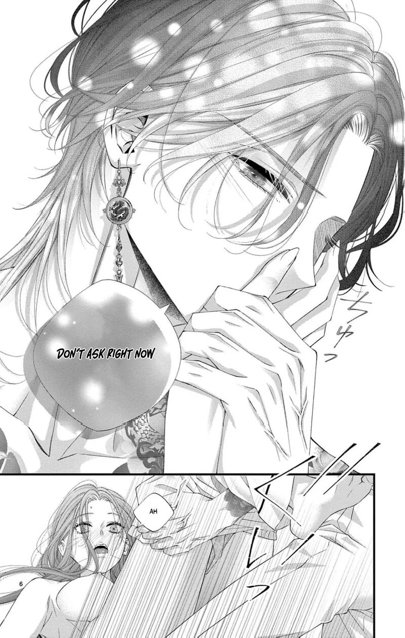 AyashII Iyashi No Yakumo San 26 9