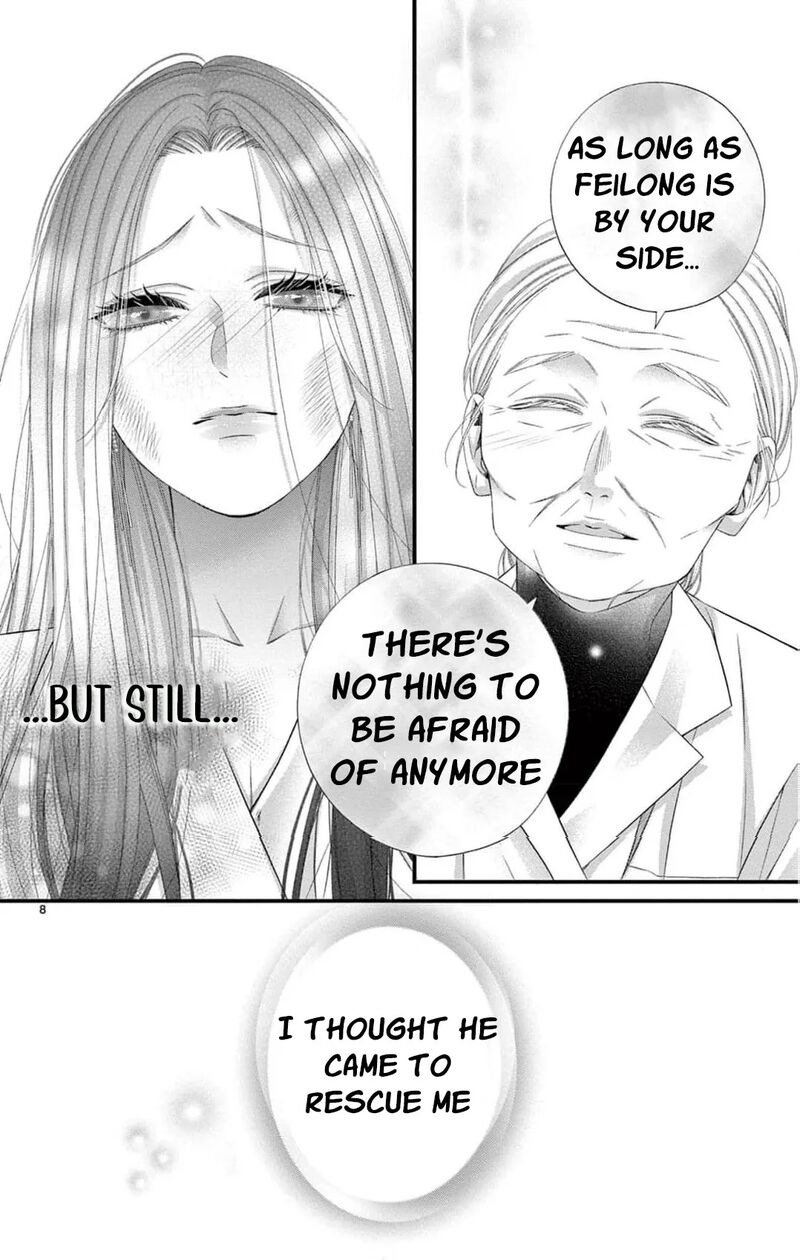 AyashII Iyashi No Yakumo San 27 11