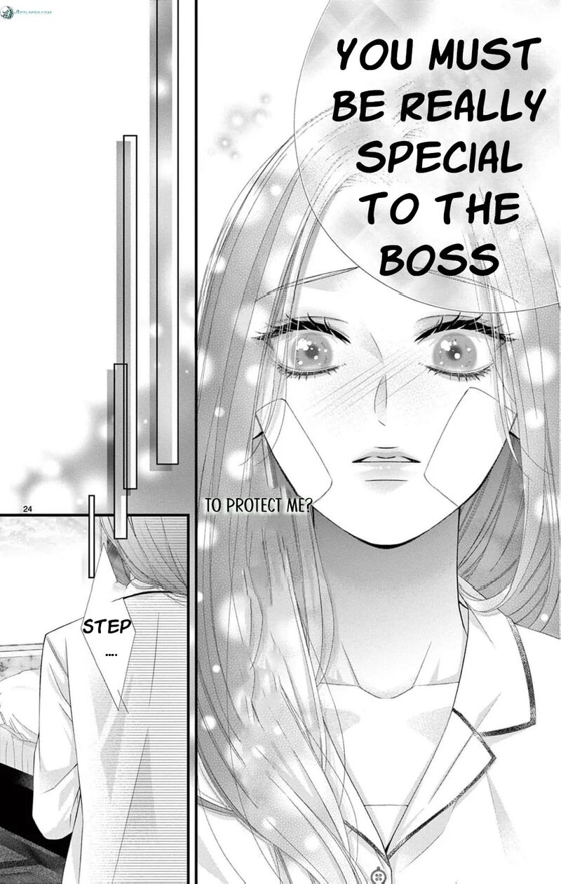 AyashII Iyashi No Yakumo San 27 27