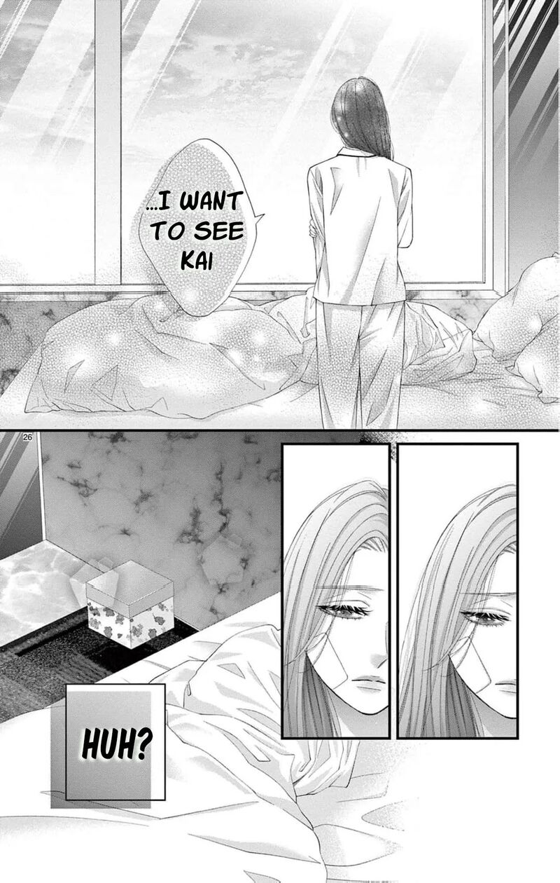 AyashII Iyashi No Yakumo San 27 29