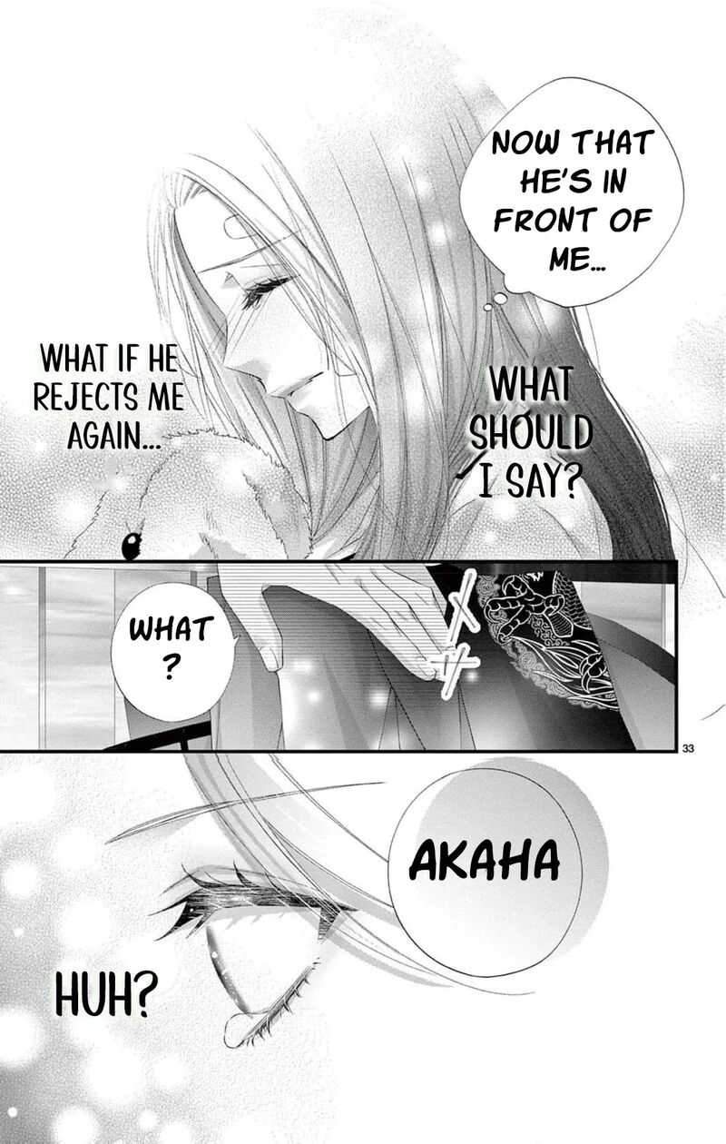 AyashII Iyashi No Yakumo San 27 36