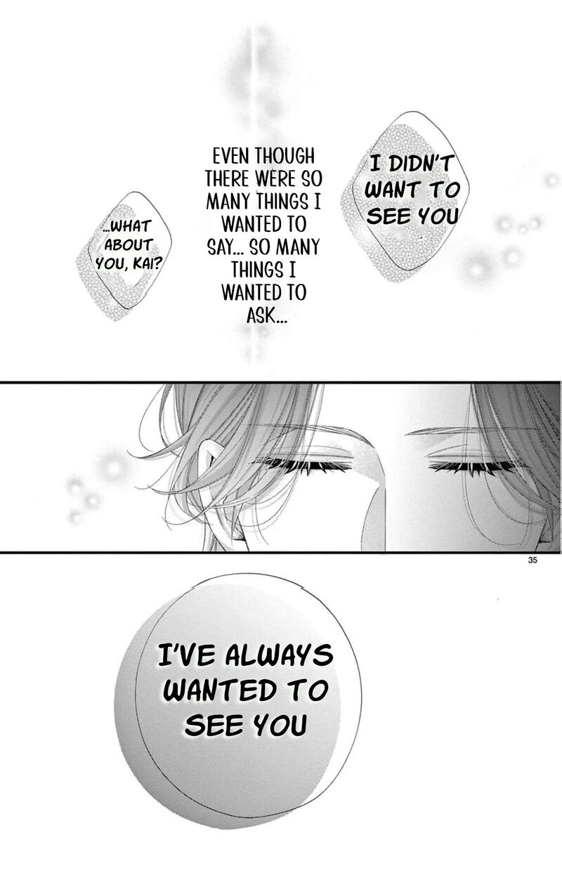AyashII Iyashi No Yakumo San 27 38