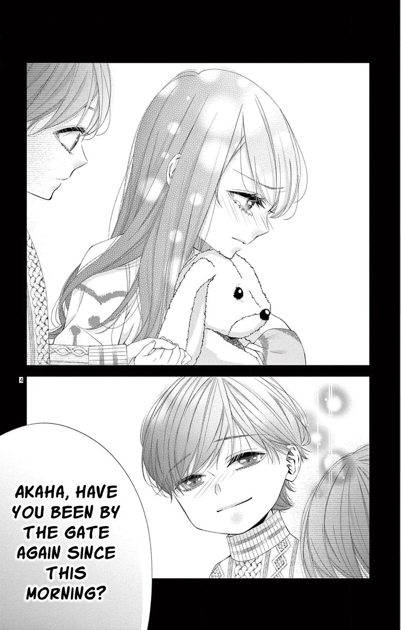 AyashII Iyashi No Yakumo San 28 7