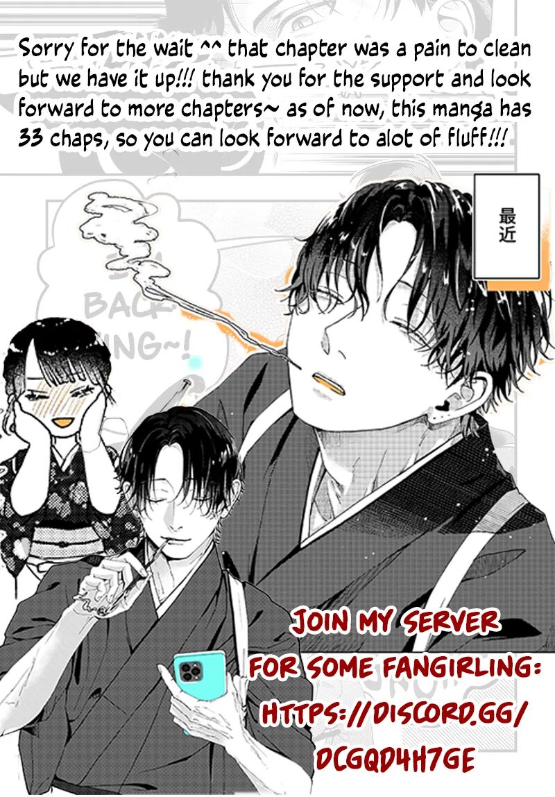 AyashII Iyashi No Yakumo San 8 5