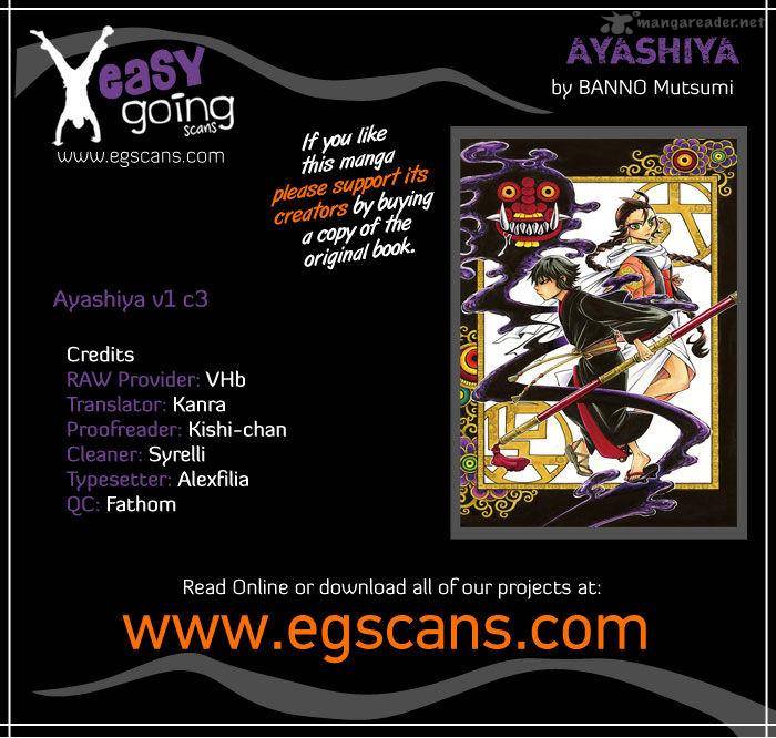 Ayashiya 3 1