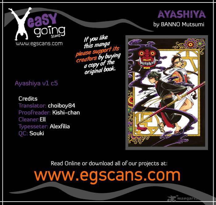 Ayashiya 5 1