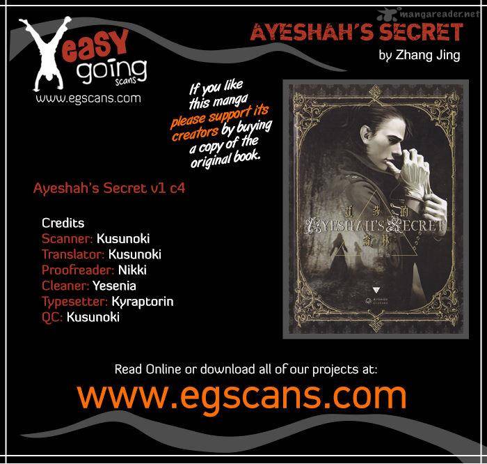 Ayeshahs Secret 4 1