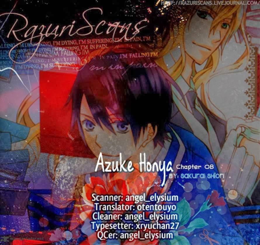 Azuke Honya 8 13