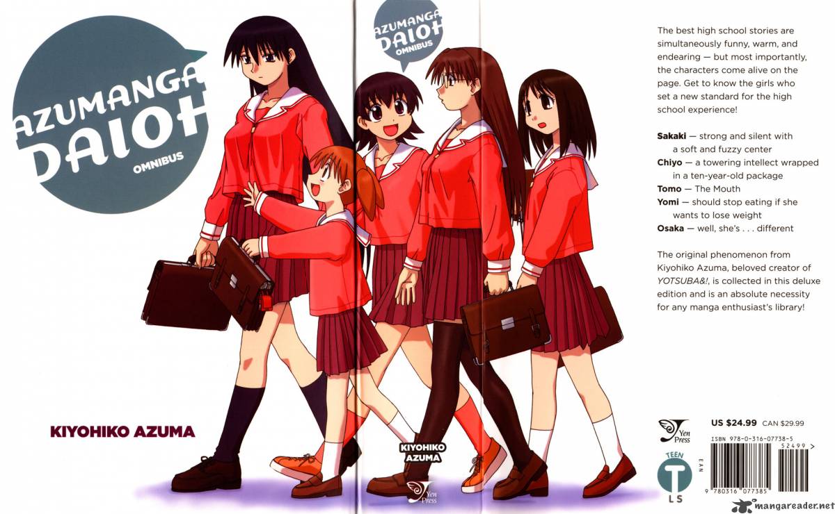 Azumanga Daioh 1 1