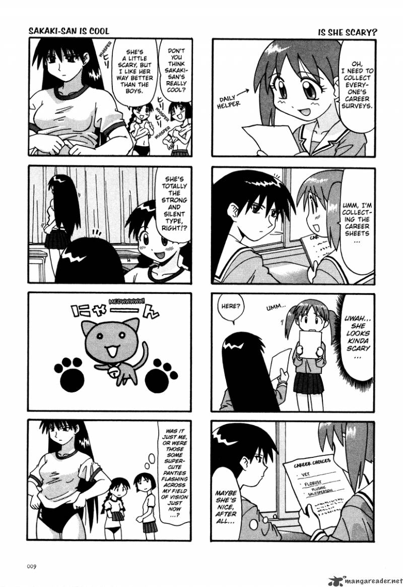 Azumanga Daioh 1 10